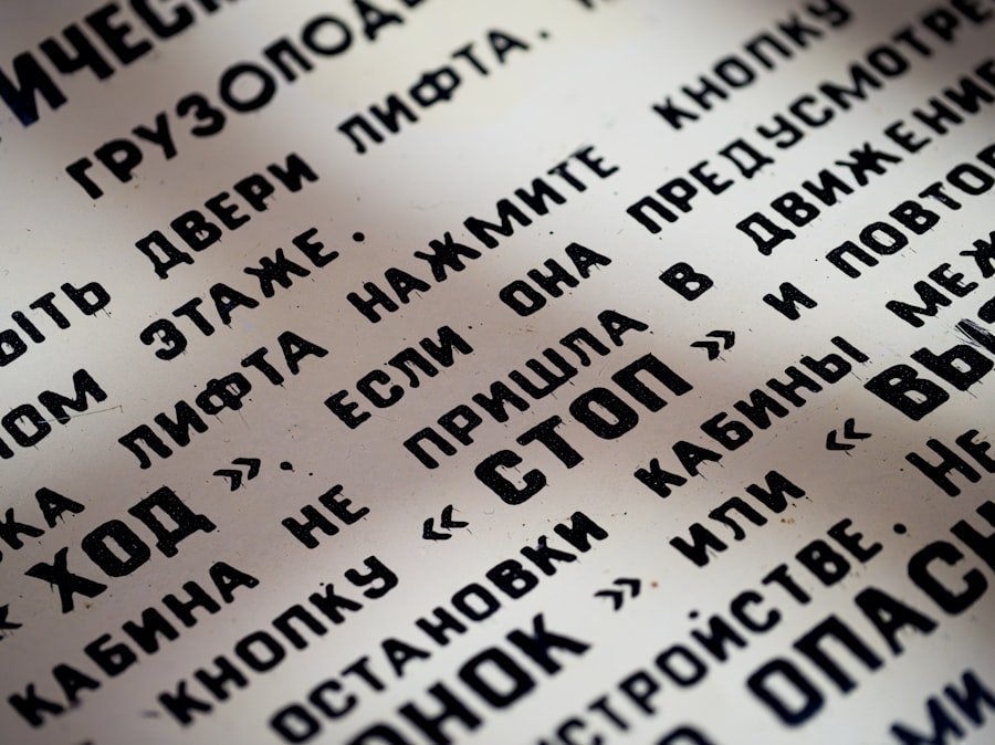 Photo specializării potrivite